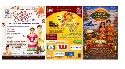 new year festivals 